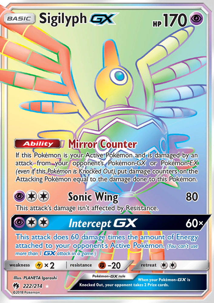 sm8-222